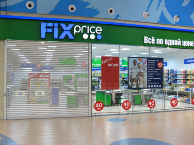 Fixprice
